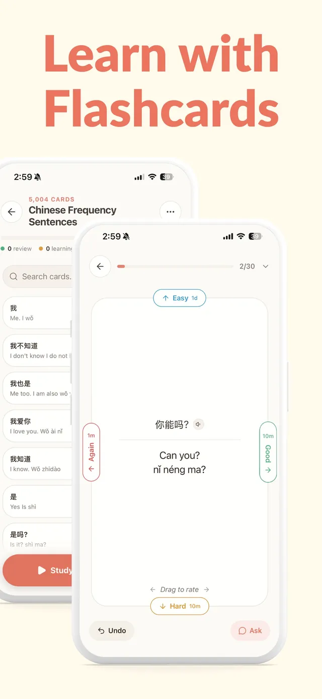 A Chinese sentence card mid-review, with the deck's card list behind it